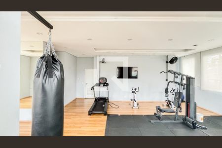Apartamento à venda com 55m², 2 quartos e 1 vagaAcademia