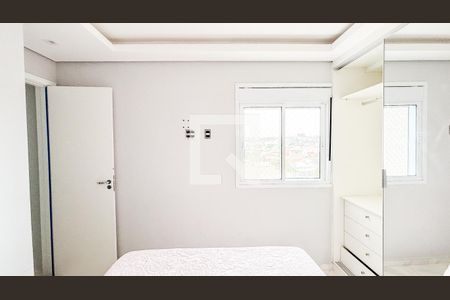 Apartamento à venda com 55m², 2 quartos e 1 vagaQuarto 1