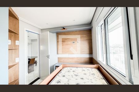 Apartamento à venda com 55m², 2 quartos e 1 vagaQuarto 2