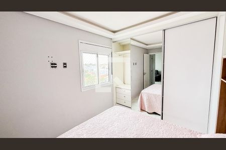 Apartamento à venda com 55m², 2 quartos e 1 vagaQuarto 1