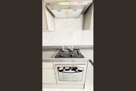 Apartamento à venda com 55m², 2 quartos e 1 vagaCozinha