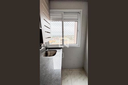 Apartamento à venda com 55m², 2 quartos e 1 vagaÁrea de Serviço