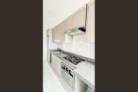 Apartamento à venda com 55m², 2 quartos e 1 vagaCozinha