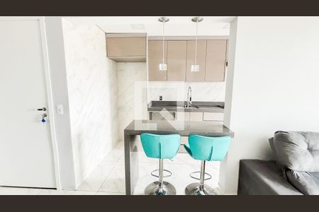 Apartamento à venda com 55m², 2 quartos e 1 vagaSala - Sala de Jantar