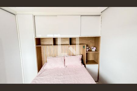 Apartamento à venda com 55m², 2 quartos e 1 vagaQuarto 1