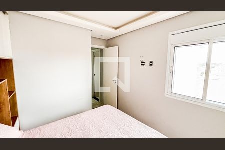 Apartamento à venda com 55m², 2 quartos e 1 vagaQuarto 1