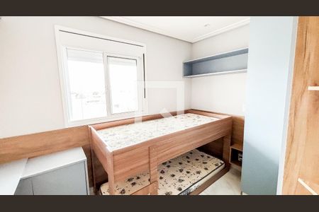 Apartamento à venda com 55m², 2 quartos e 1 vagaQuarto 2