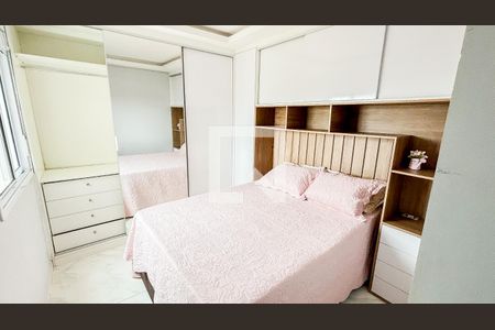 Apartamento à venda com 55m², 2 quartos e 1 vagaQuarto 1