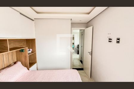 Apartamento à venda com 55m², 2 quartos e 1 vagaQuarto 1