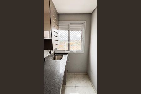 Apartamento à venda com 55m², 2 quartos e 1 vagaÁrea de Serviço