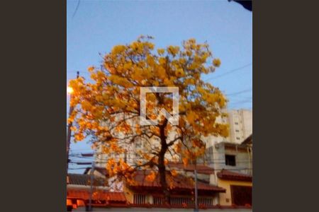 Casa à venda com 3 quartos, 356m² em Vila Rosalia, Guarulhos