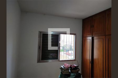 Casa à venda com 2 quartos, 147m² em Vila Medeiros, São Paulo