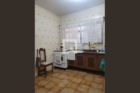 Casa à venda com 2 quartos, 108m² em Jardim Japao, São Paulo