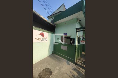 Apartamento à venda com 74m², 2 quartos e 1 vaga Apartamento à venda com 74m², 2 quartos e 1 vagaÁrea comum