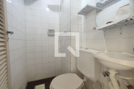 Apartamento à venda com 74m², 2 quartos e 1 vaga Apartamento à venda com 74m², 2 quartos e 1 vagaBanheiro de Serviço