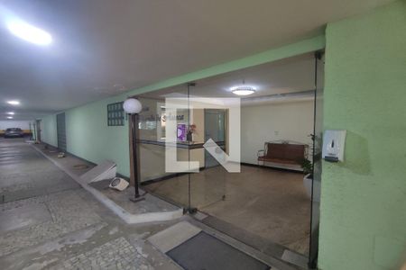 Apartamento à venda com 74m², 2 quartos e 1 vaga Apartamento à venda com 74m², 2 quartos e 1 vagaÁrea comum