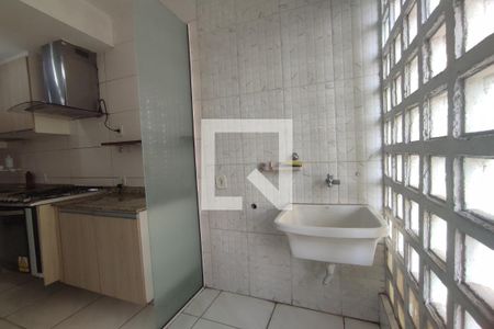 Apartamento à venda com 74m², 2 quartos e 1 vaga Apartamento à venda com 74m², 2 quartos e 1 vagaÁrea de Serviço