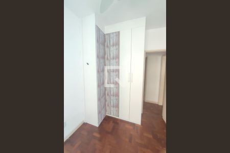 Apartamento à venda com 74m², 2 quartos e 1 vaga Apartamento à venda com 74m², 2 quartos e 1 vagaQuarto 1