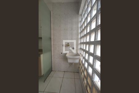 Apartamento à venda com 74m², 2 quartos e 1 vaga Apartamento à venda com 74m², 2 quartos e 1 vagaÁrea de Serviço