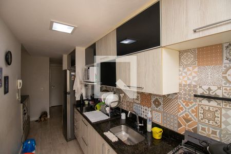Apartamento à venda com 87m², 4 quartos e 2 vagas Apartamento à venda com 87m², 4 quartos e 2 vagasCozinha