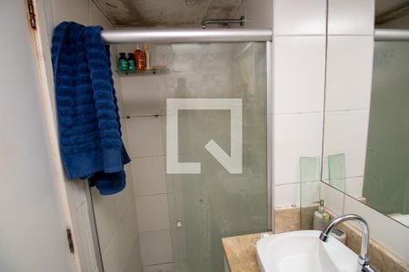 Apartamento à venda com 87m², 4 quartos e 2 vagas Apartamento à venda com 87m², 4 quartos e 2 vagasBanheiro social