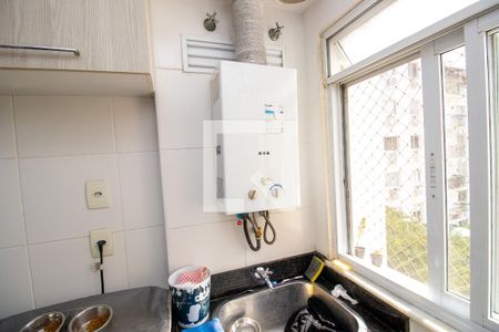 Apartamento à venda com 87m², 4 quartos e 2 vagas Apartamento à venda com 87m², 4 quartos e 2 vagasÁrea de Serviço