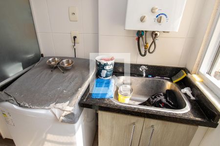 Apartamento à venda com 87m², 4 quartos e 2 vagas Apartamento à venda com 87m², 4 quartos e 2 vagasÁrea de Serviço