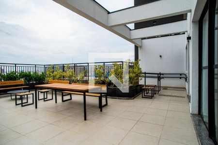 Apartamento à venda com 44m², 1 quarto e sem vagaÁrea comum