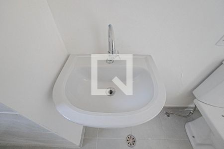Apartamento à venda com 44m², 1 quarto e sem vagaBanheiro