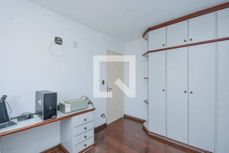 Apartamento à venda com 100m², 2 quartos e 2 vagasQuarto 1