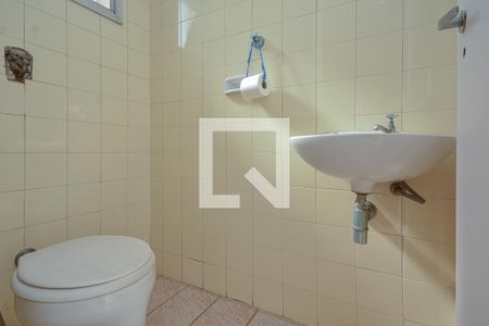 Apartamento à venda com 100m², 2 quartos e 2 vagasBanheiro de serviço