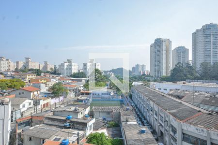 Apartamento à venda com 100m², 2 quartos e 2 vagasVista do Quarto 1