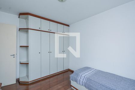 Apartamento à venda com 100m², 2 quartos e 2 vagasQuarto 1