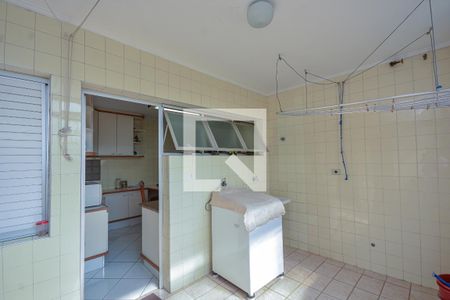 Apartamento à venda com 100m², 2 quartos e 2 vagasÁrea de Serviço