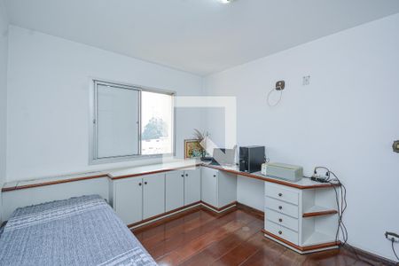 Apartamento à venda com 100m², 2 quartos e 2 vagasQuarto 1