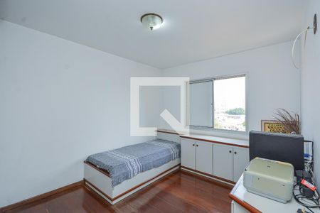 Apartamento à venda com 100m², 2 quartos e 2 vagasQuarto 1