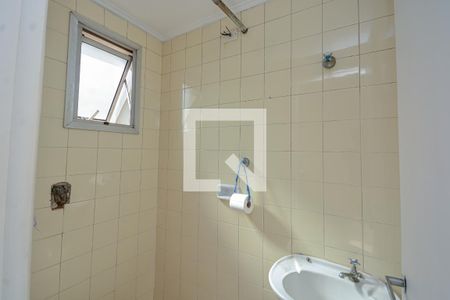 Apartamento à venda com 100m², 2 quartos e 2 vagasBanheiro de serviço