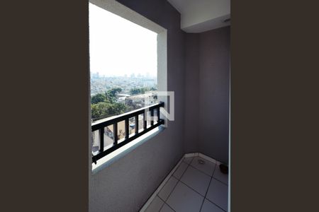 Apartamento para alugar com 35m², 2 quartos e sem vaga Apartamento para alugar com 35m², 2 quartos e sem vagaQuarto 2 varanda