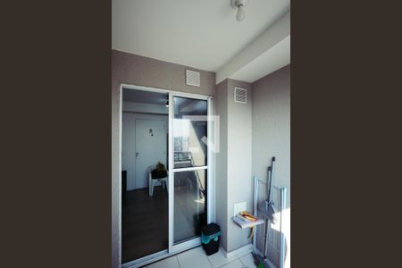 Apartamento para alugar com 35m², 2 quartos e sem vaga Apartamento para alugar com 35m², 2 quartos e sem vagaVaranda