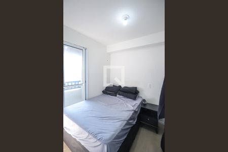 Apartamento para alugar com 35m², 2 quartos e sem vaga Apartamento para alugar com 35m², 2 quartos e sem vagaQuarto 2