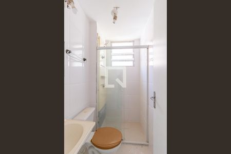 Apartamento para alugar com 62m², 2 quartos e 1 vagaBanheiro