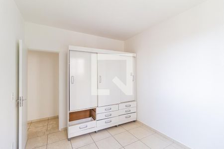 Apartamento para alugar com 62m², 2 quartos e 1 vagaQuarto 2