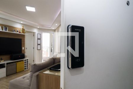 Apartamento à venda com 51m², 2 quartos e 1 vaga Apartamento à venda com 51m², 2 quartos e 1 vagaFechadura