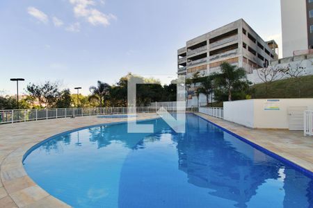 Apartamento à venda com 51m², 2 quartos e 1 vaga Apartamento à venda com 51m², 2 quartos e 1 vagaÁrea comum - Piscina