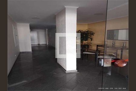 Apartamento à venda com 1 quarto, 50m² em Vila Guarani (Zona Sul), São Paulo