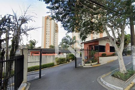 Apartamento à venda com 2 quartos, 49m² em Vila das Merces, São Paulo