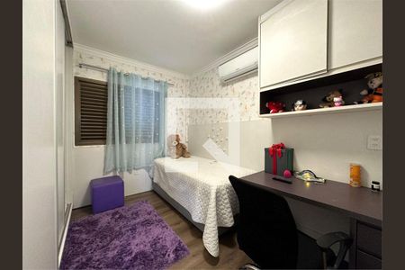 Apartamento à venda com 4 quartos, 204m² em Vila Formosa, São Paulo