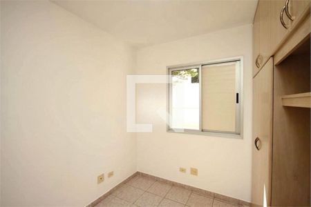 Apartamento à venda com 3 quartos, 56m² em Vila da Saúde, São Paulo