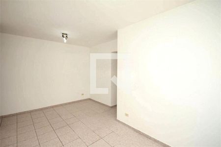 Apartamento à venda com 3 quartos, 56m² em Vila da Saúde, São Paulo