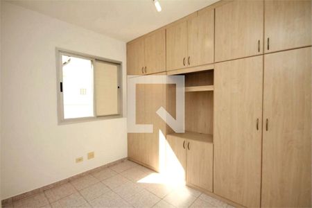 Apartamento à venda com 3 quartos, 56m² em Vila da Saúde, São Paulo
